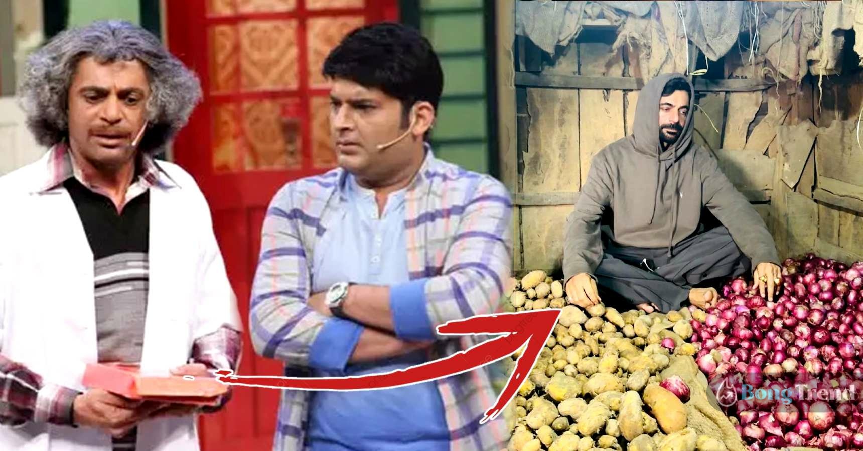 Comedy Nights with Kapil show comedian Sunil Grover Selling Potato Pyaz photo goes viral