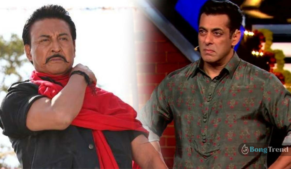 Danny Denzongpa and Salman Khan