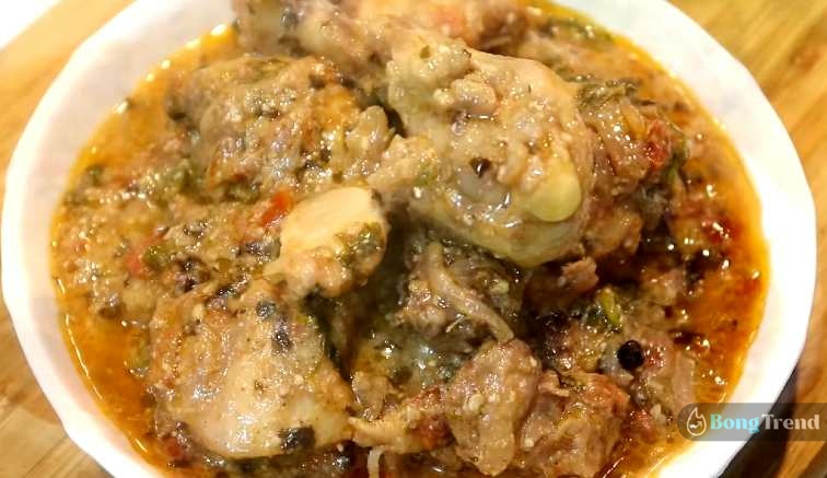 Delicious Dahi Chicken Cooking Recipe at home