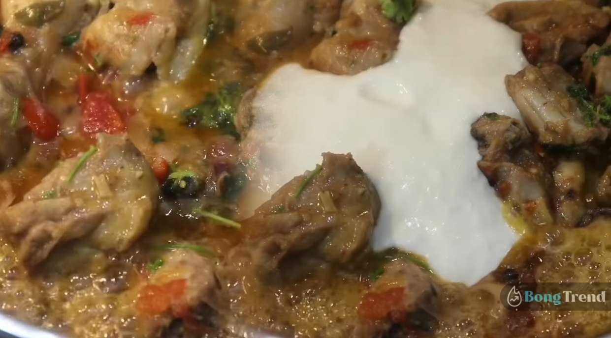 Delicious Dahi Chicken Cooking Recipe at home