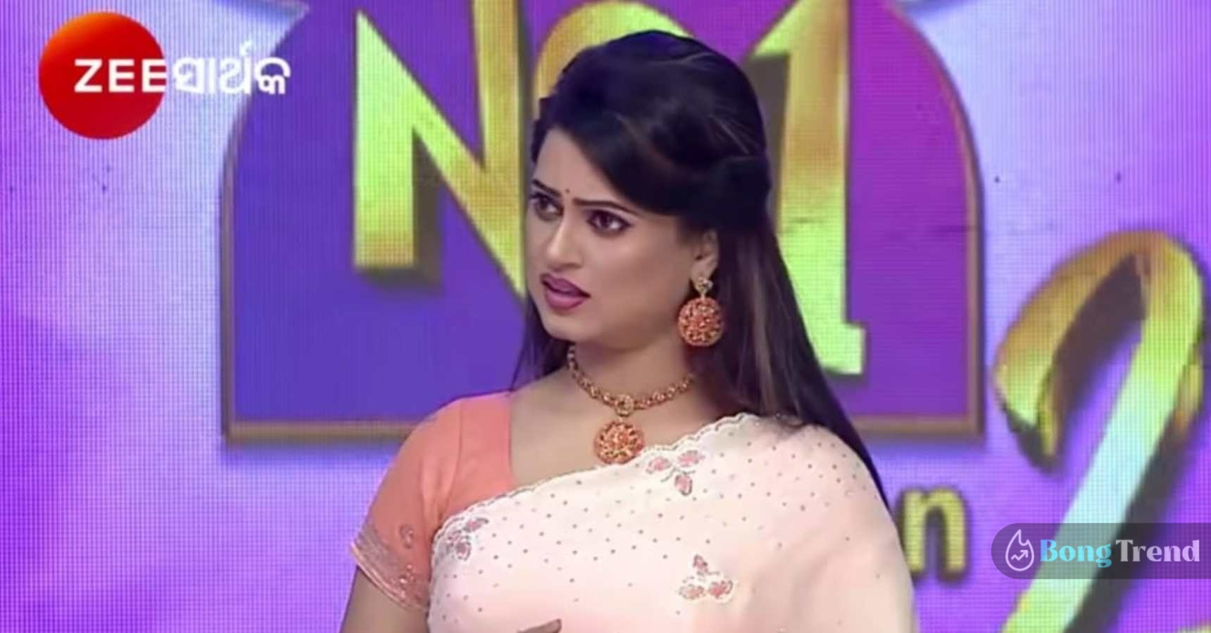 দিদি নাম্বার ১,Didi No 1,রচনা ব্যানার্জী,Rachna Banerjee,ওড়িয়া চ্যানেল,Odia Channel,জি বাংলা,Zee Bangla,জি সার্থক,Zee Sarthak