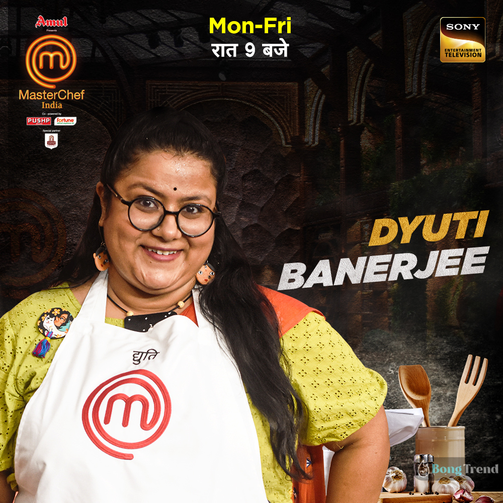 দ্যুতি ব্যানার্জী,Dyuti Banerjee,মাস্টার শেফ ইন্ডিয়া,Master Chef India,বিকাশ খান্না,Vikas Khanna,Poetry With Patol Platter,পোয়েট্রি উইথ পটল প্ল্যাটার