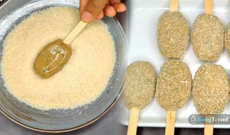 Evening Snack Bread Chicken Popstick Recipe