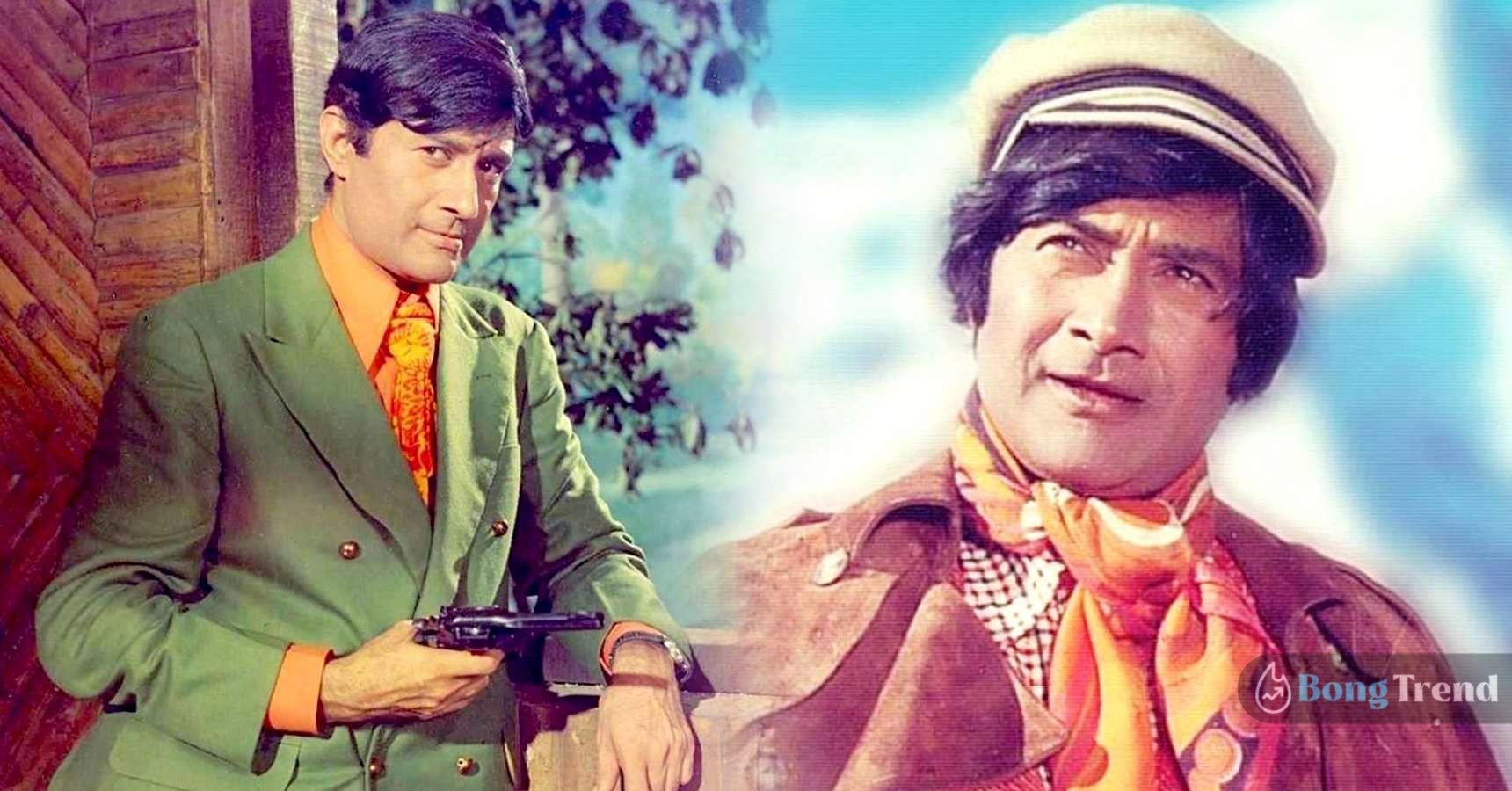 Famous Bollywood actor Dev Anand was banned from wearing Black Coat because of this reason