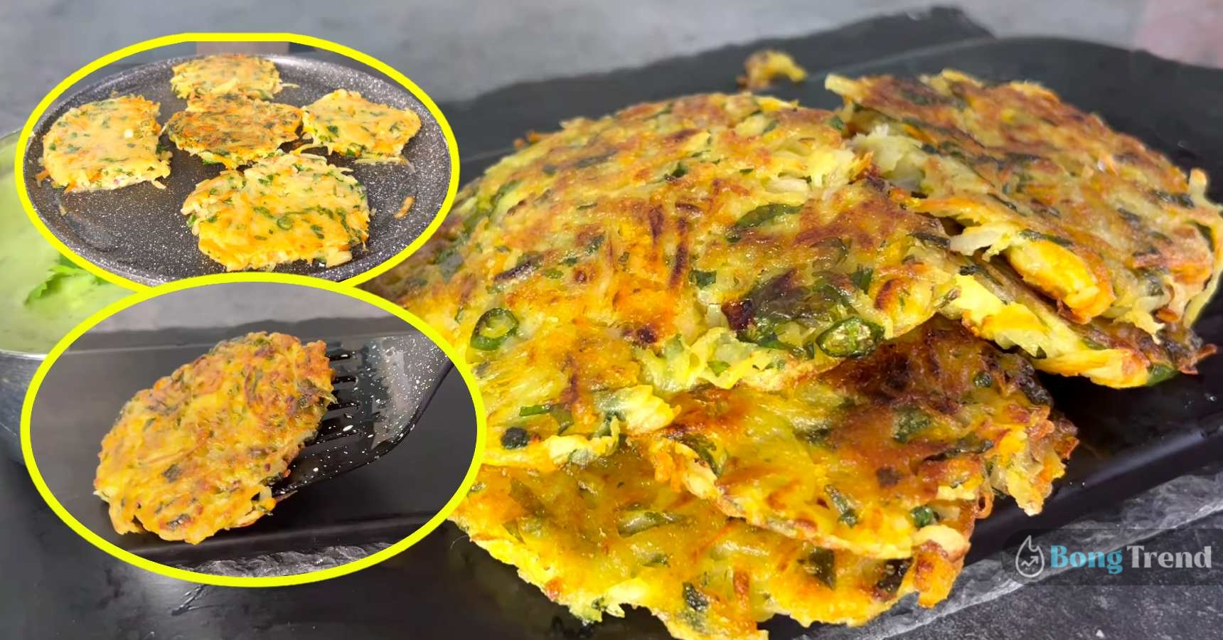 Healthy Breakfast Potato Pancake Recipe 1