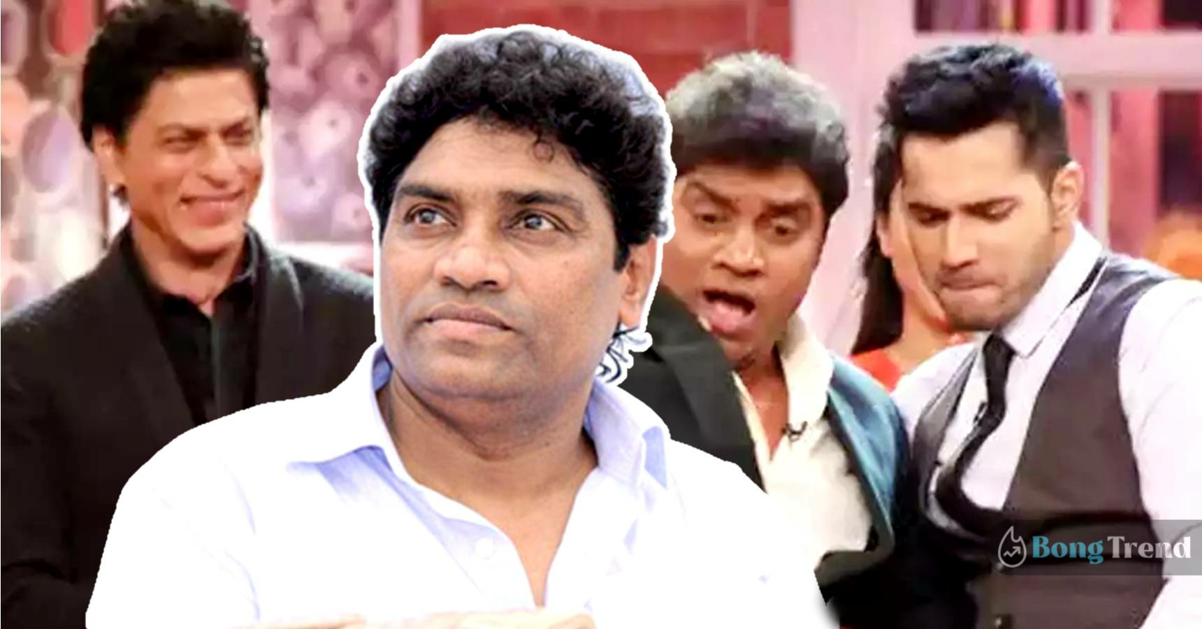 Johnny Lever reveals how Bollywood heroes ruined his career