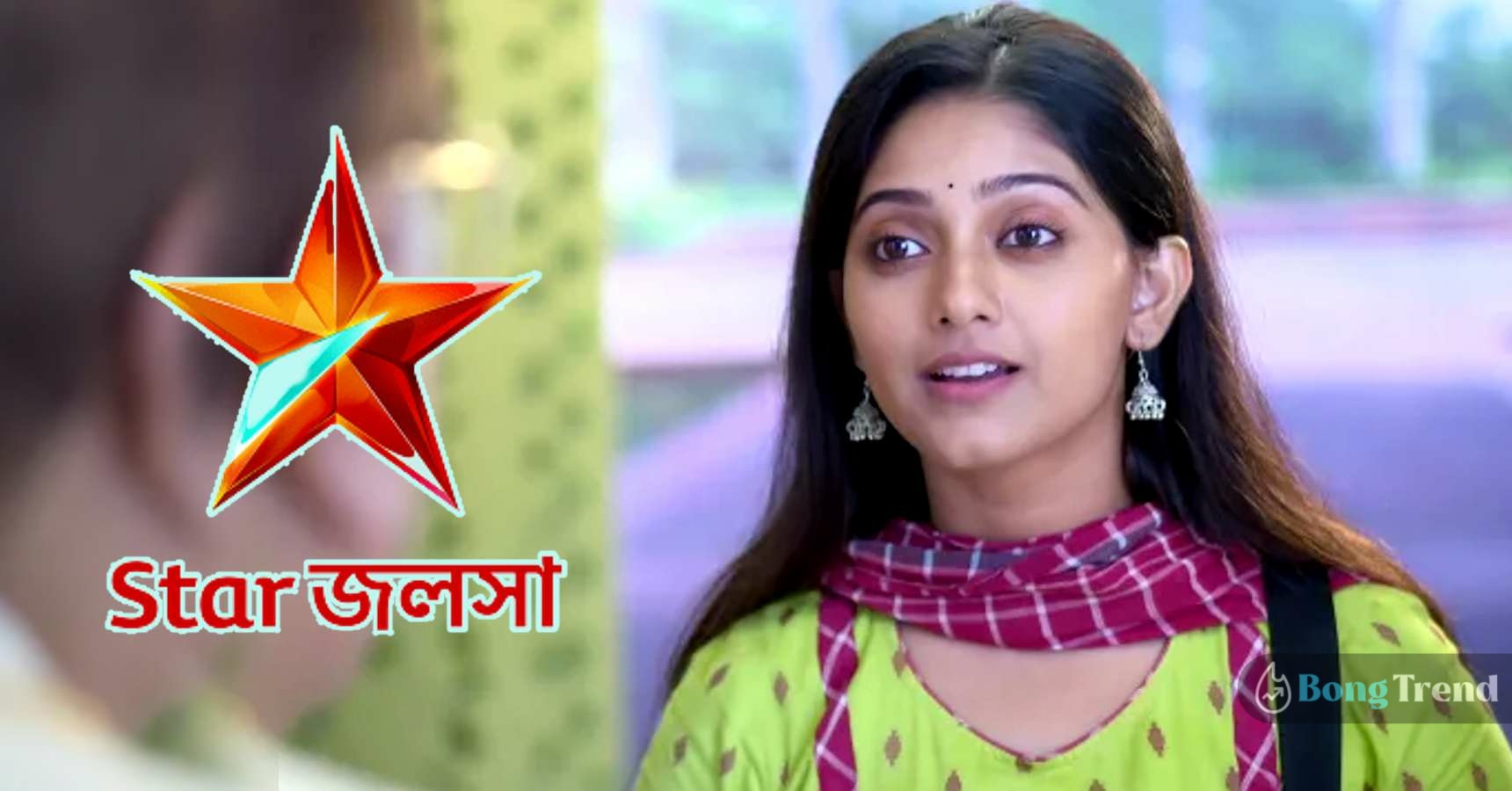 Khukumoni Home Delivary fame Dipanwita Rakshit comeback at Star Jalsha