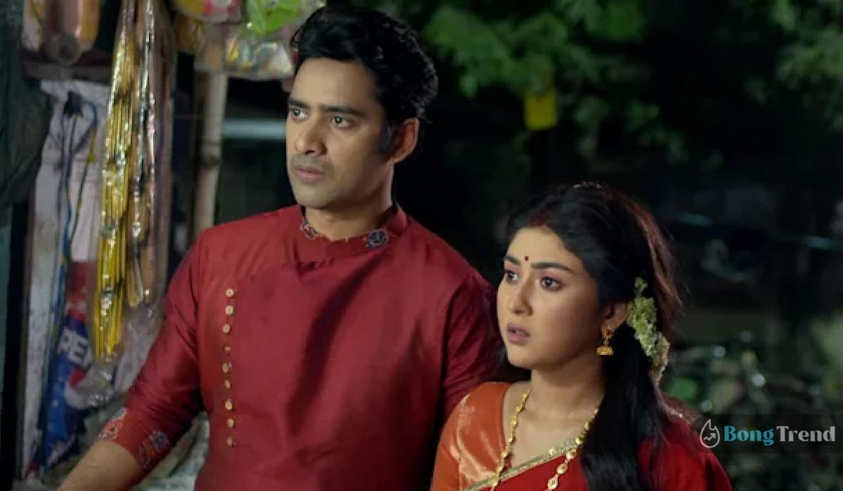 Nabab Nandini serial