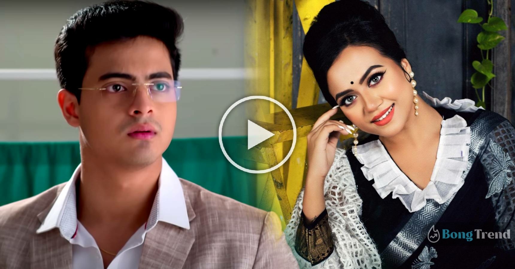 Anurager Chhowa,Anurager Chhowa Mishka,Ahona Dutta,Anurager Chhowa Mishka new look,Bengali serial,entertainment,অনুরাগের ছোঁয়া,অনুরাগের ছোঁয়া মিশকা,মিশকার নতুন লুক,বাংলা সিরিয়াল,বিনোদন