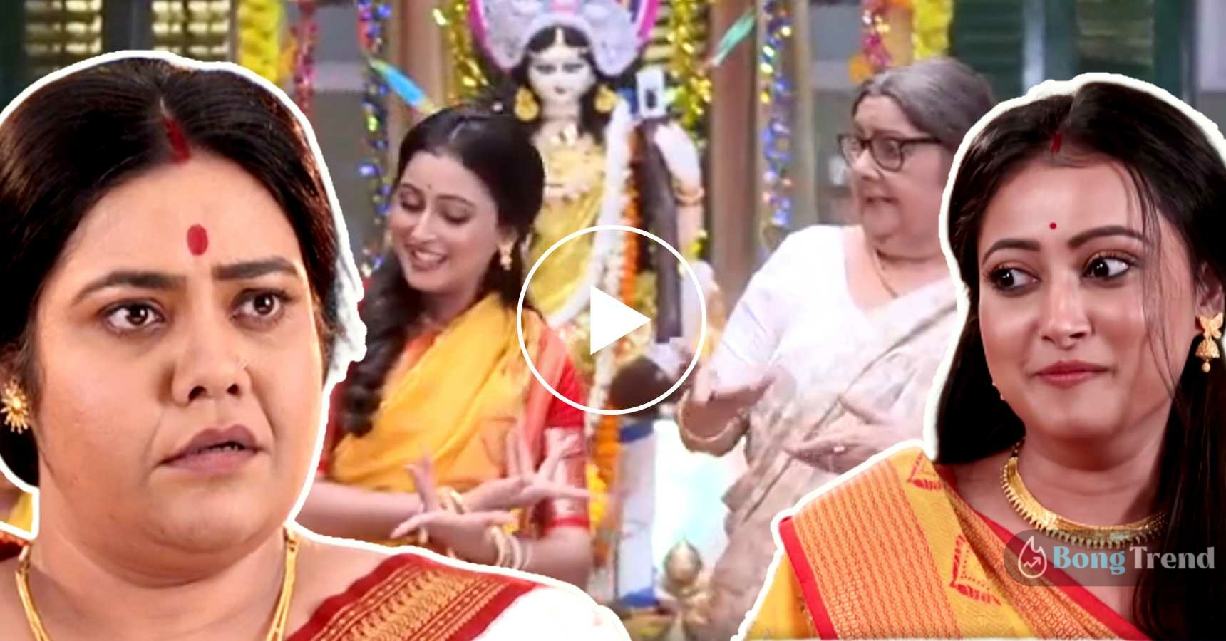 Neem Phooler Madhu Parna Dances with Thammi on Saraswati Puja Video