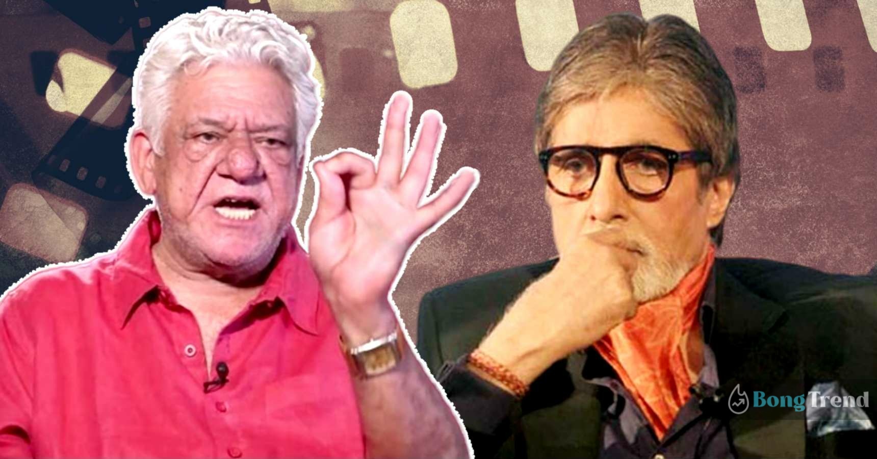Om Puri controvercial statement on Amitabh Bacchan