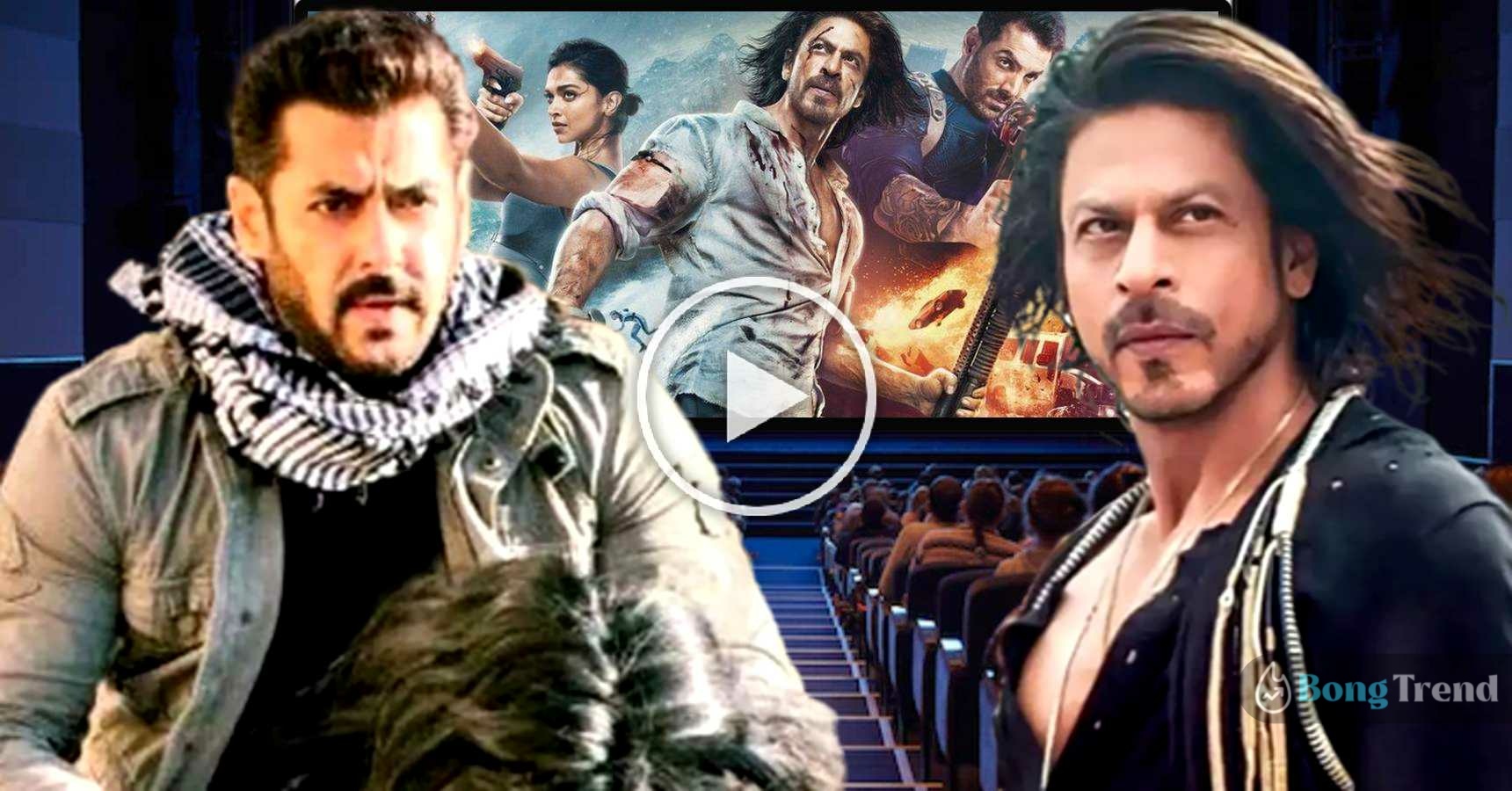 Pathaan First Day Shahrukh Khan Salman Khan dual entry viewers get excited