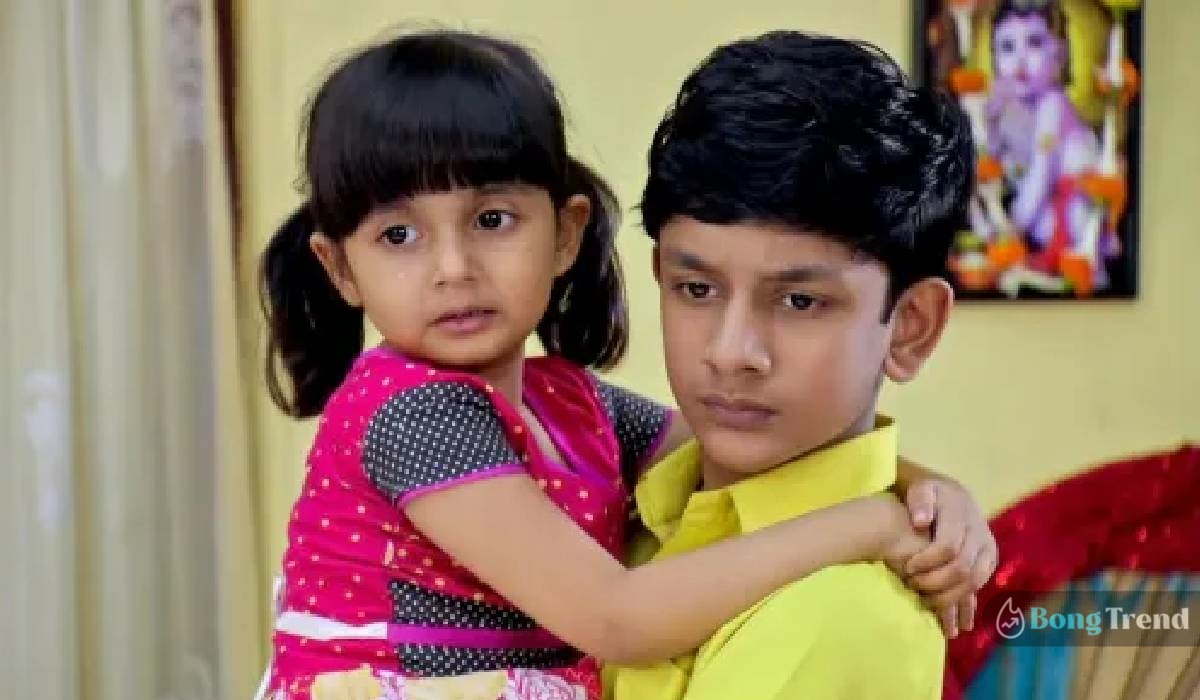 Rakhi Bandhan serial