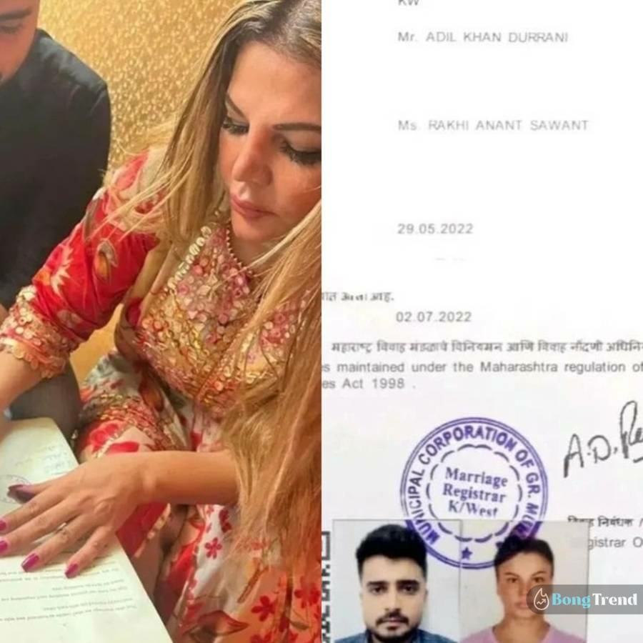 Rakhi Sawant Adil Durrani marriage 