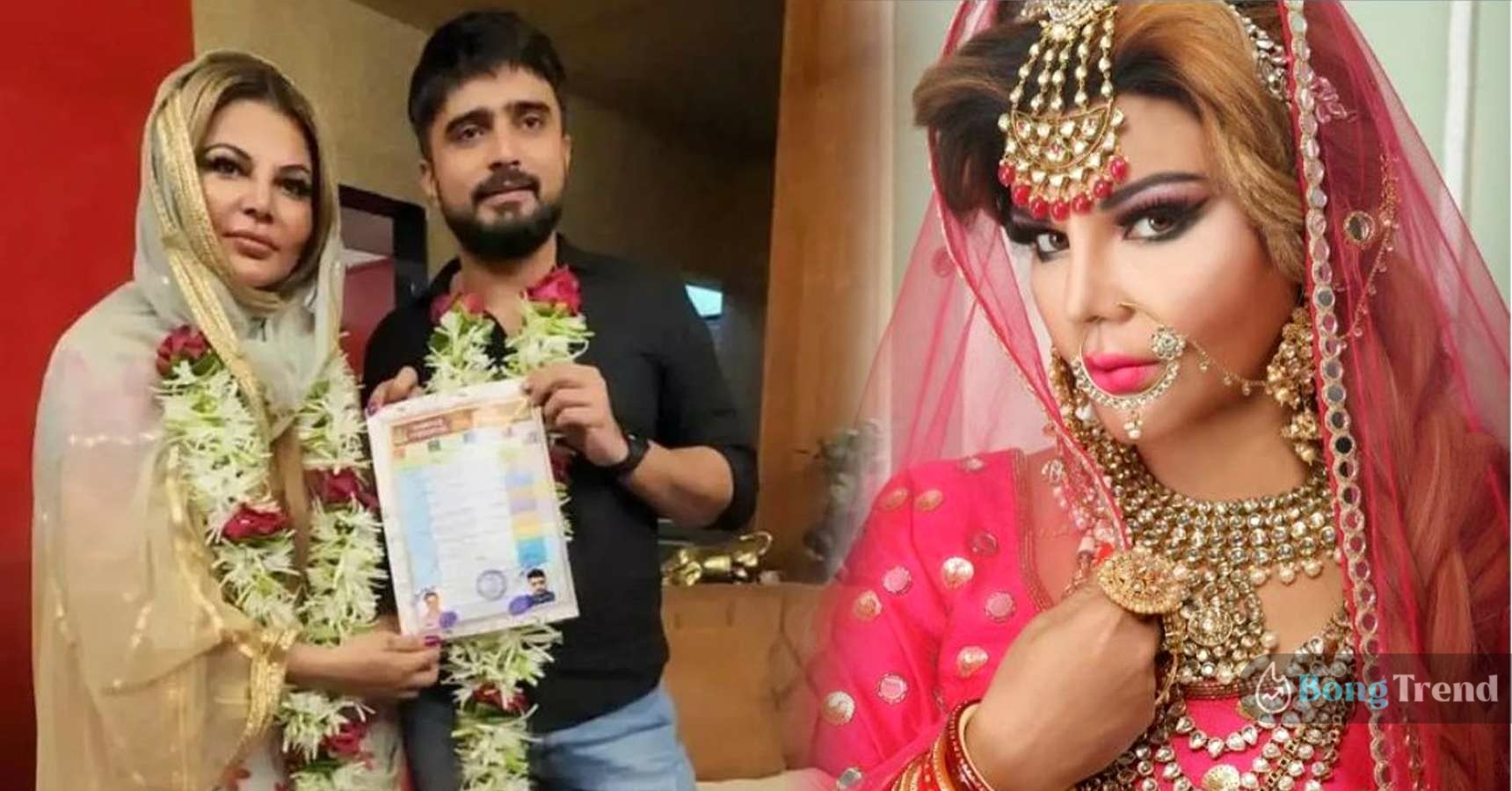 Rakhi Sawant wedding with boyfriend Adil Photo Viral on Social Media