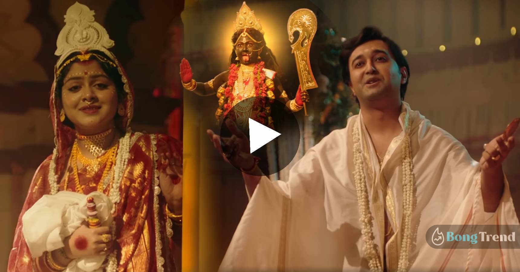 Sabyasachi Chowdhury in Ramprasad Serial First Promo Video Came Out