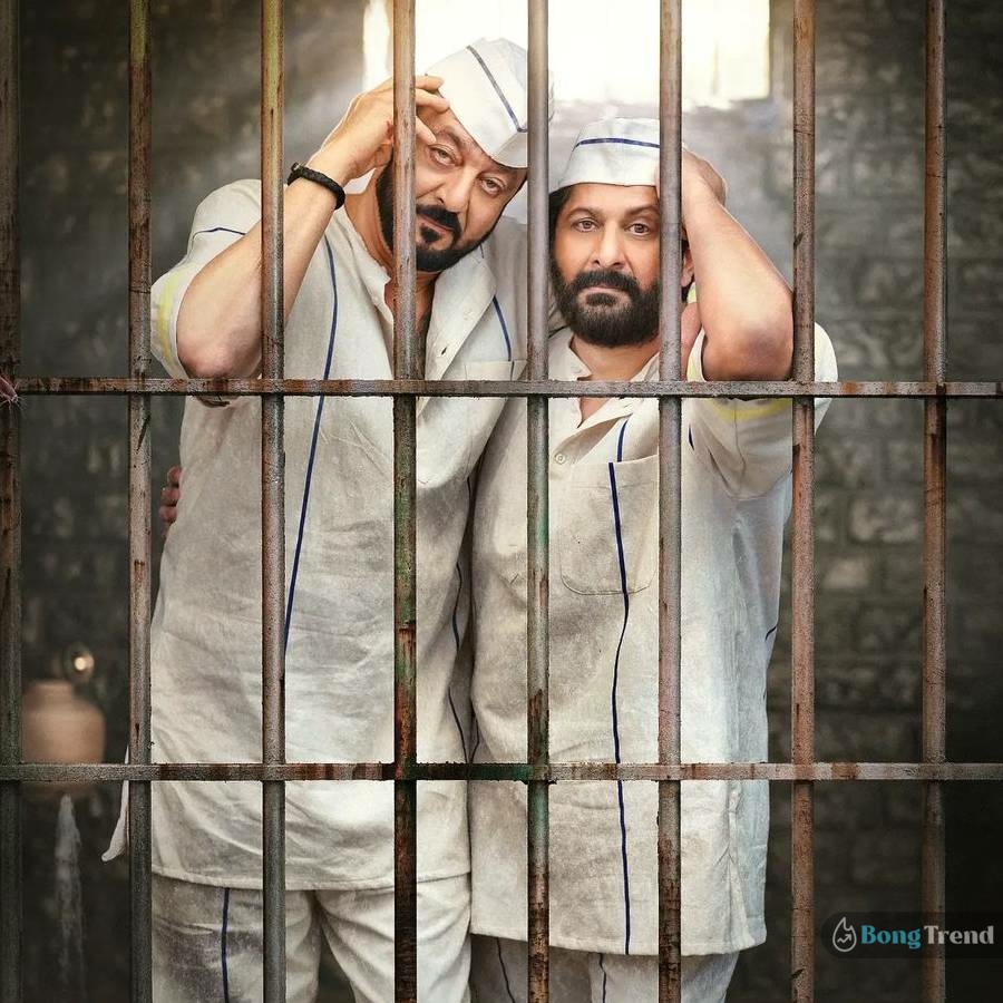 Sanjay Dutt and Arshad Warsi new movie 