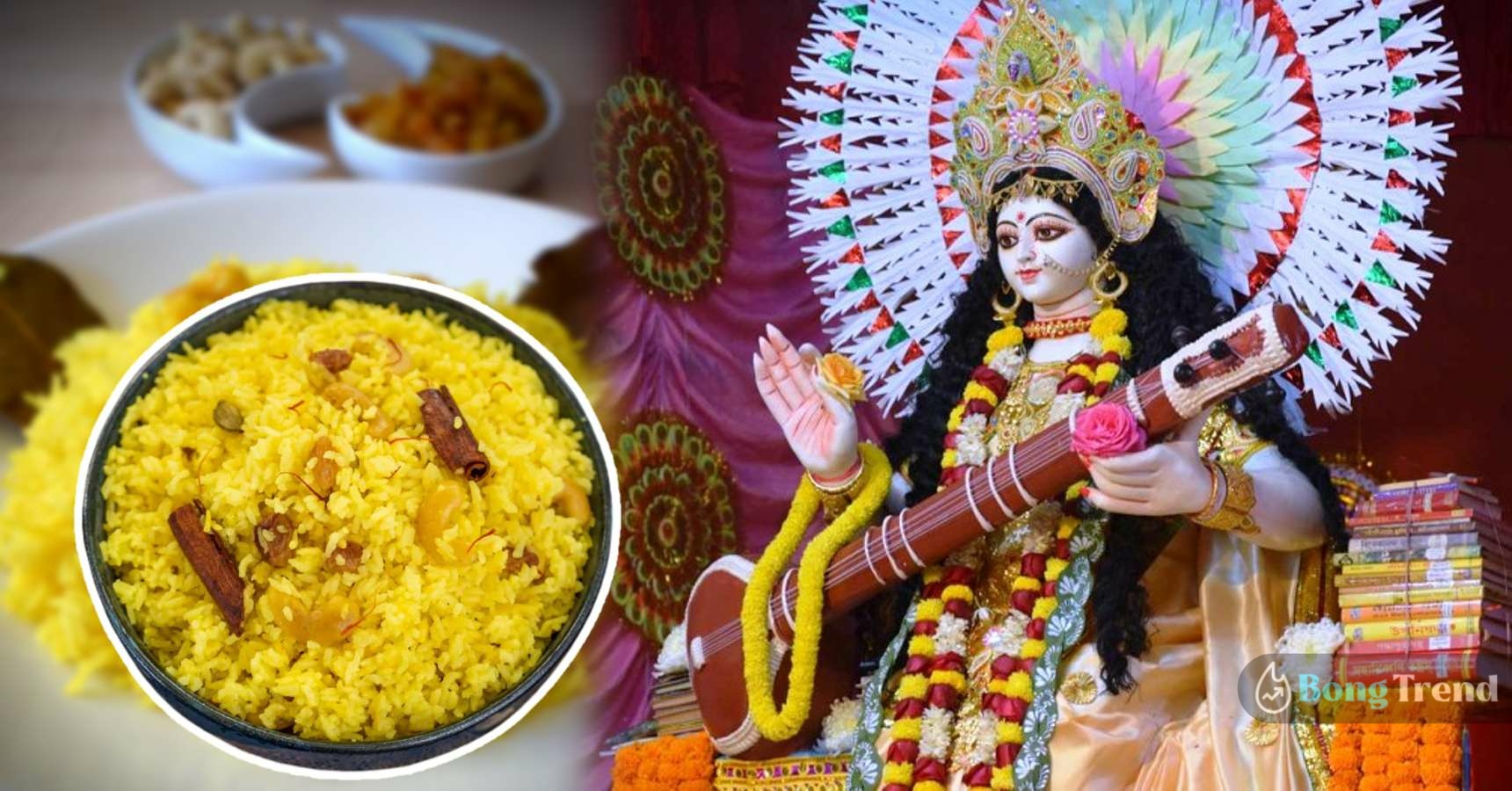 Saraswati Puja Special Basanti Pulao Recipe