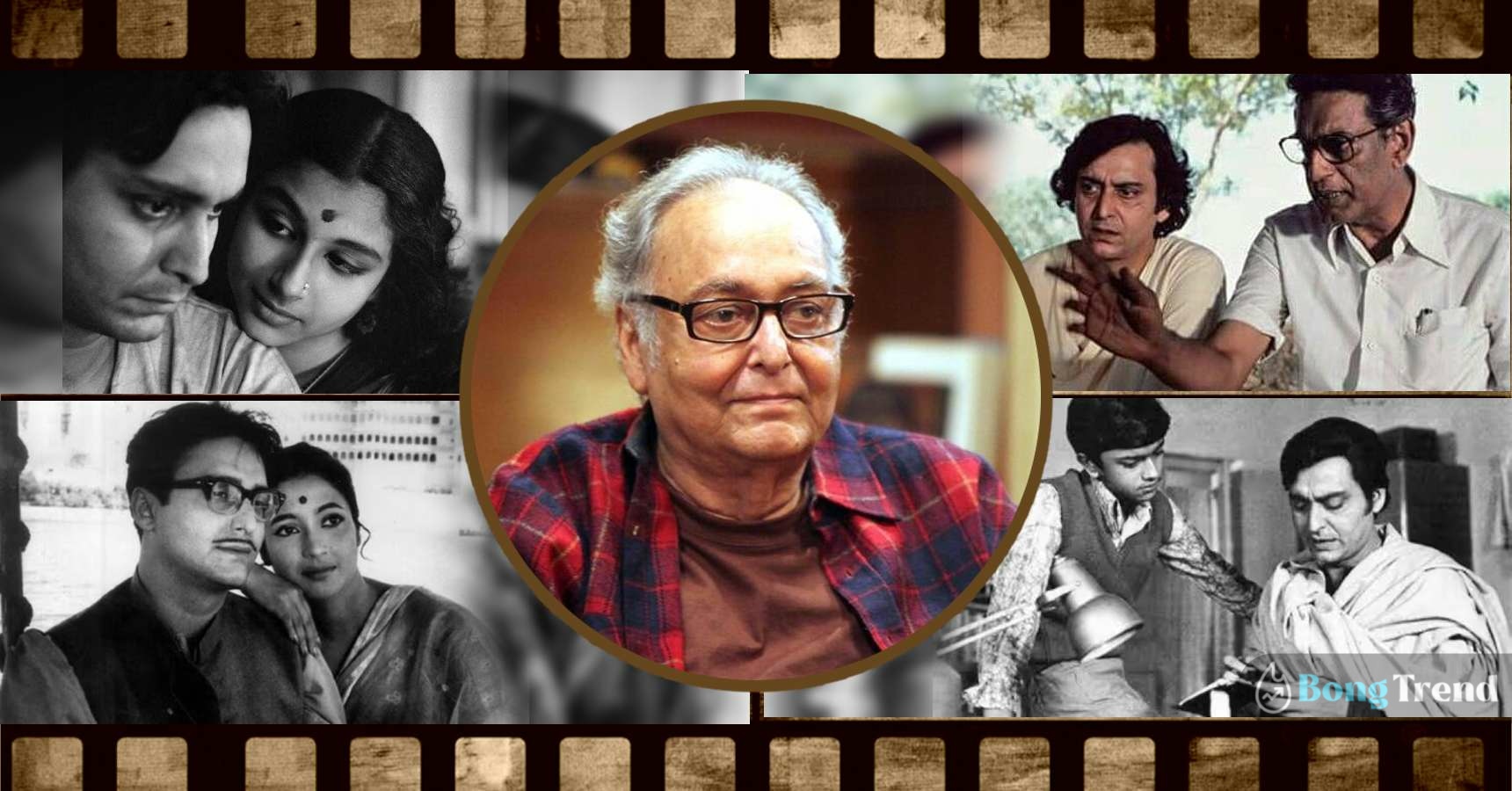 Satyajit Chatterjee's Novel Characters Played by Soumitra Chatterjee