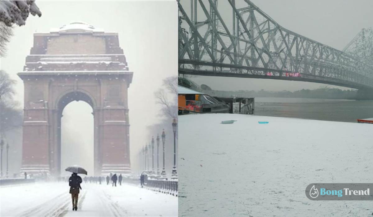 Snowfall in Kolkata and Delhi