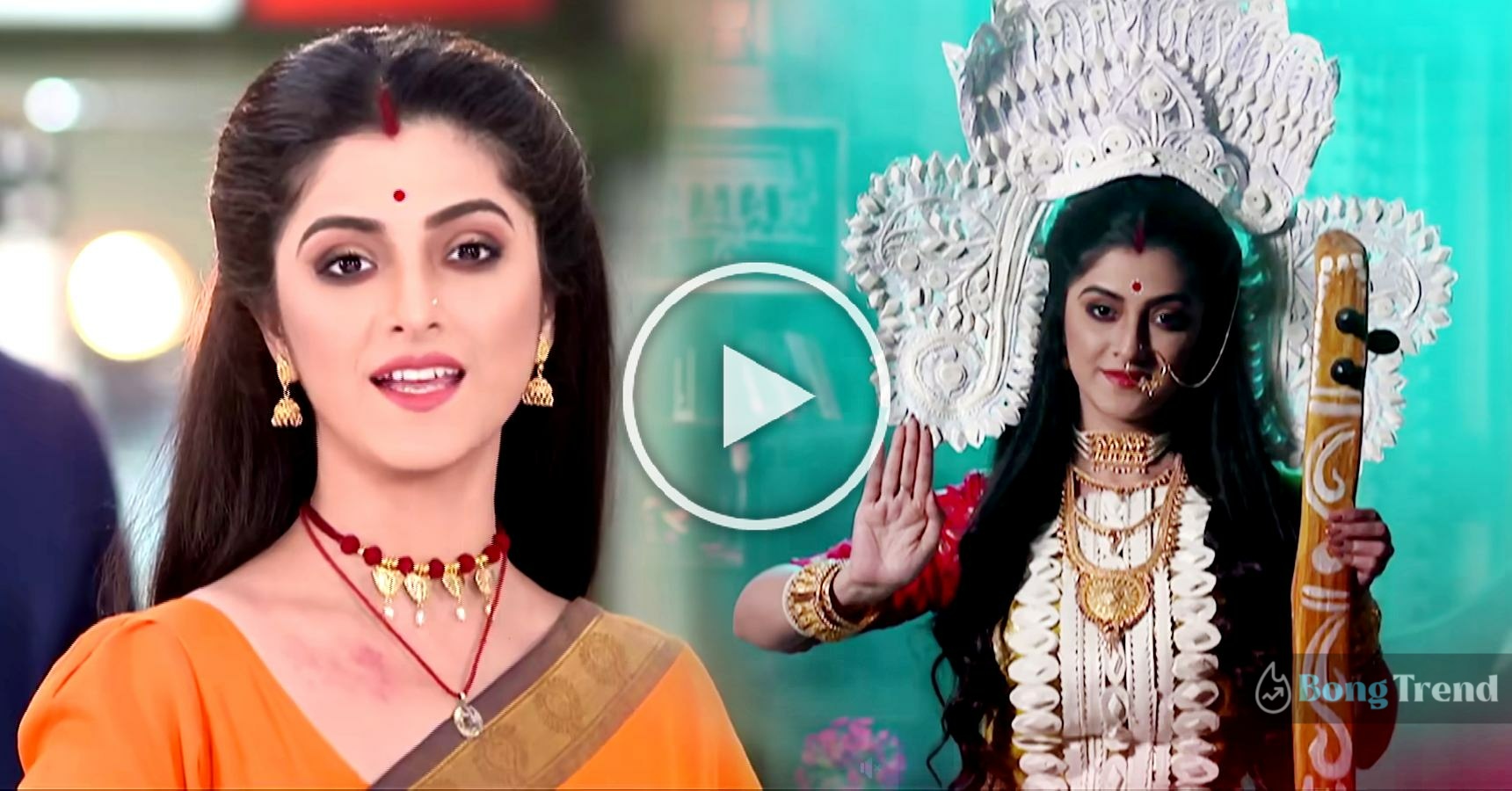 Sohag Jol Jui Becames Saraswati Promo goes Viral