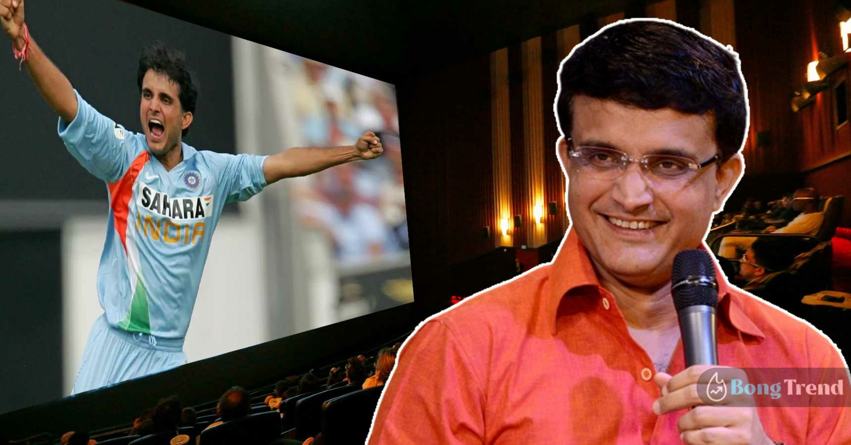 Sourav Ganguly Biopic shooting starting soon Know who is playing Dada's Charecter