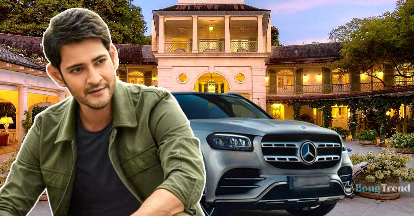 South Superstar Mahesh Babu Luxurious House Car Net worth Wiki Bio