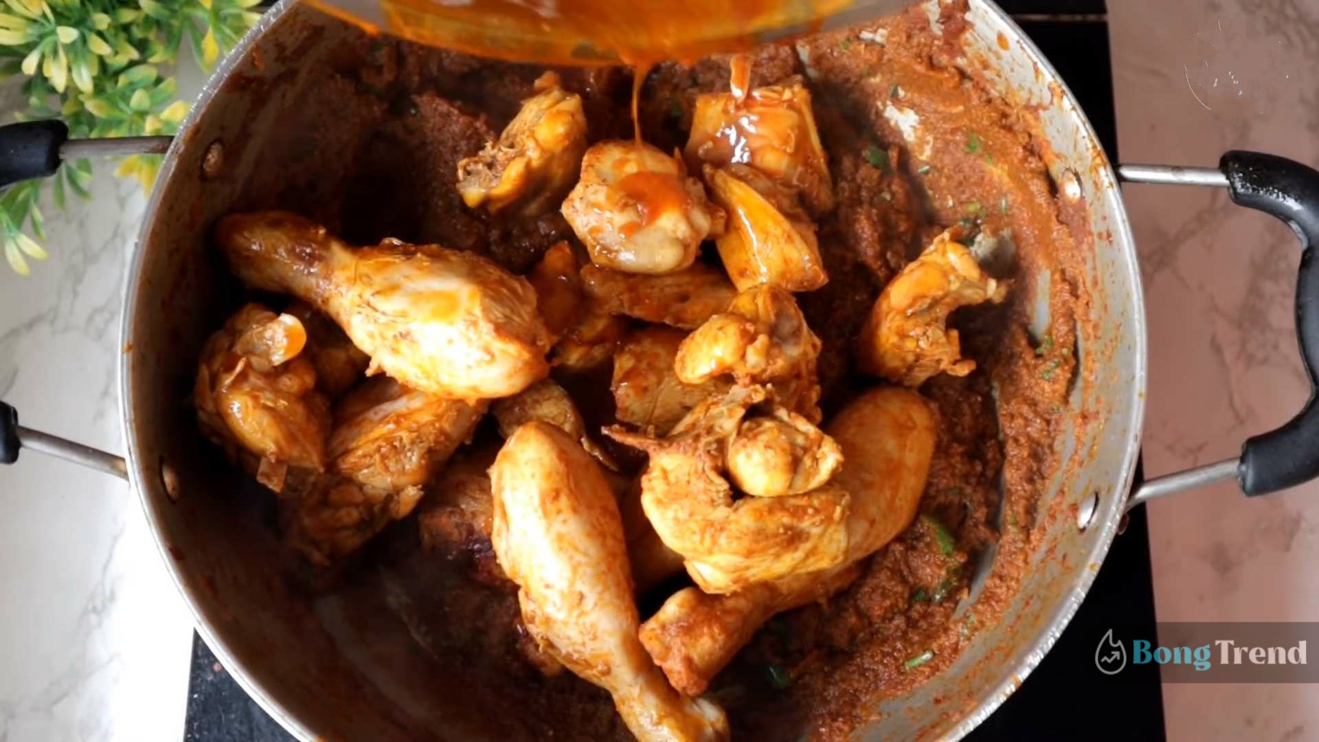 Sunday Special Pahari Chicken Recipe