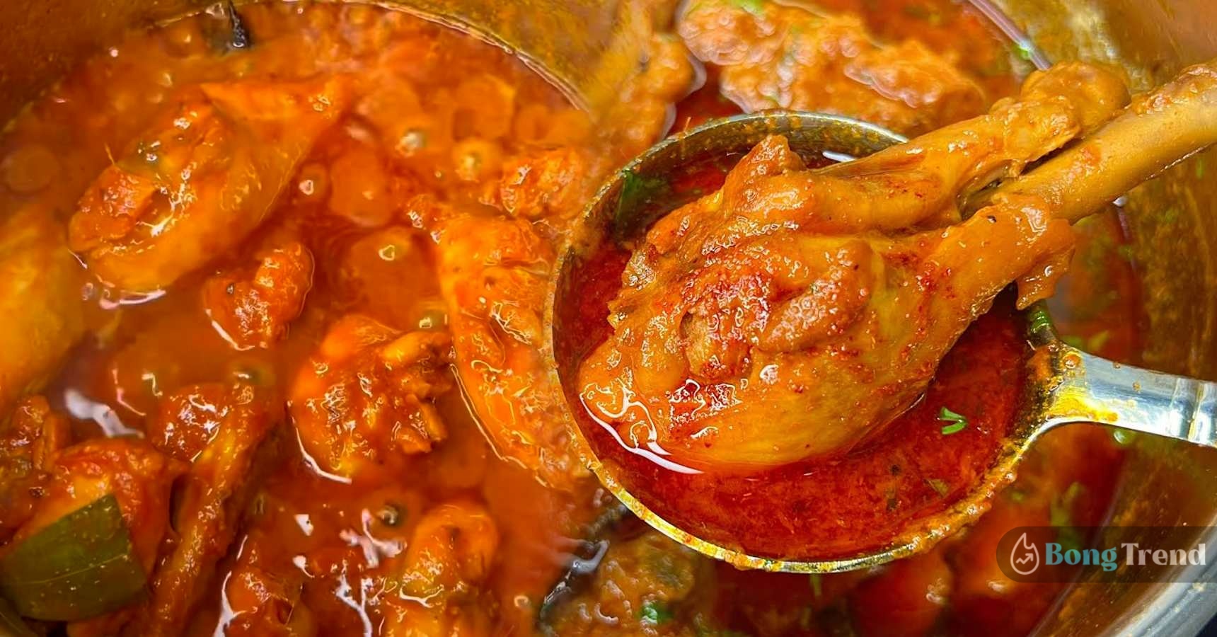 Sunday Special Tariwala Chicken Recipe