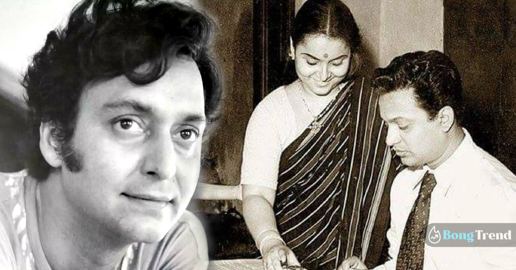 Uttam Kumar wife Gouri Devi once did this with Soumitra Chatterjee