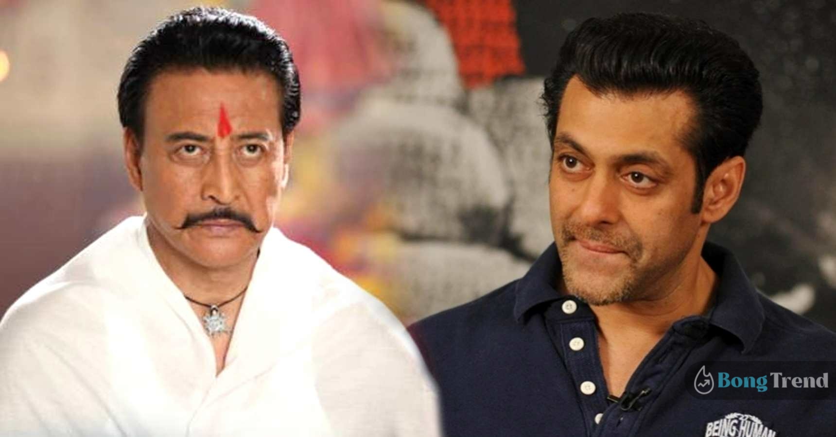 reason why Danny Denzongpa did not worked with Salman Khan for 23 years