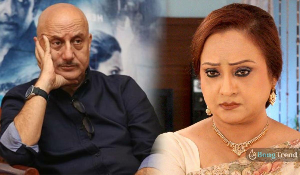 Anupam Kher threatened Rita Koiral