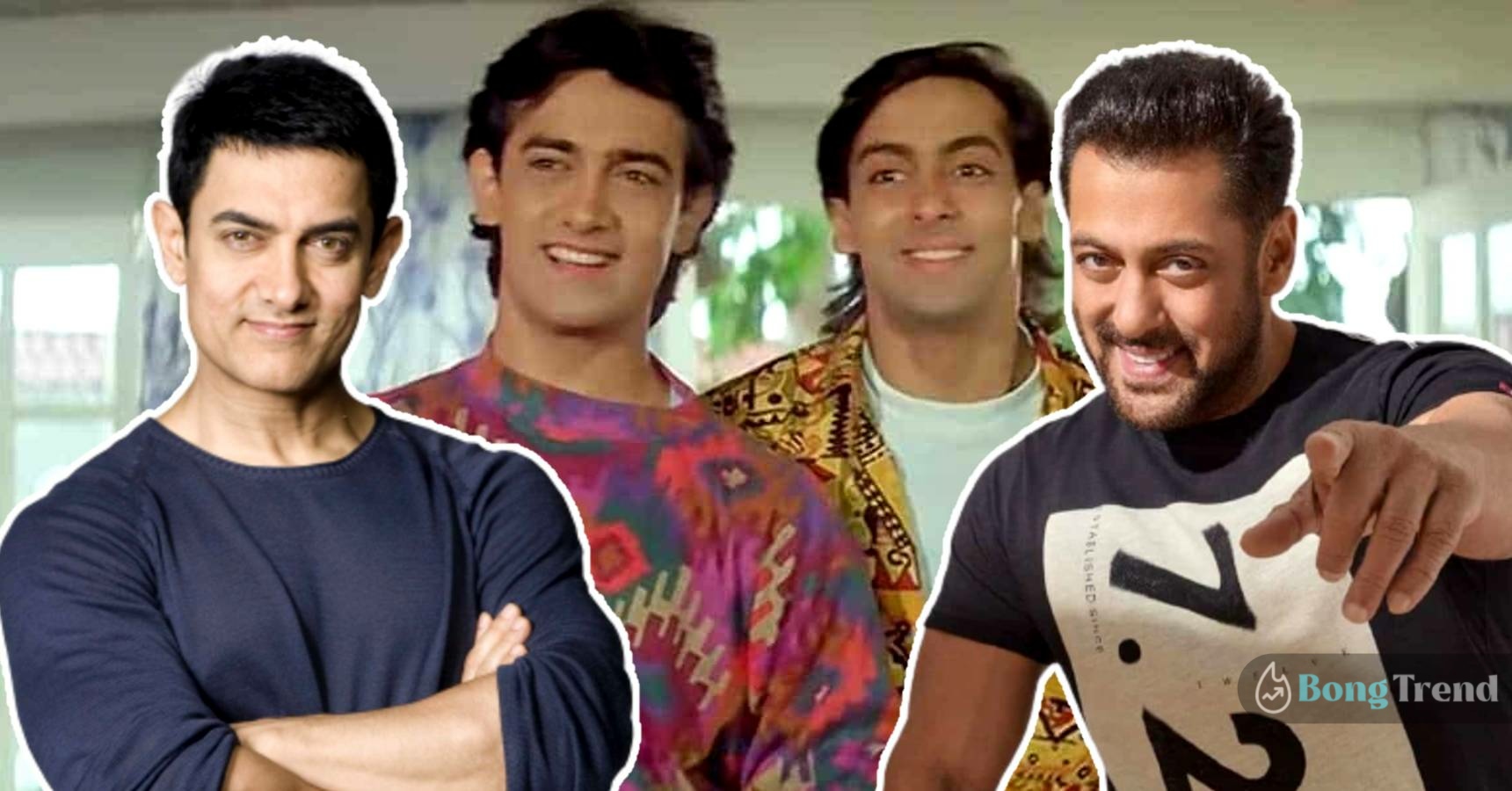 Bollywood superstar Salman Khan will reportedly be seen in a movie produced by Aamir Khan
