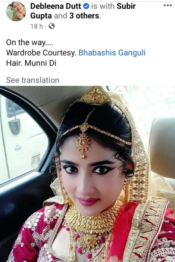 Debolina Dutta shares a picture as bride, Debolina Dutta, Debolina Dutta as bride