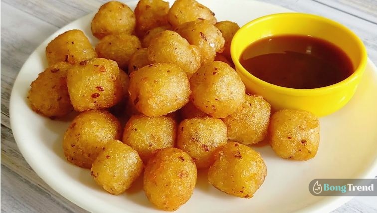 Evening Snacks Potato Bites Recipe