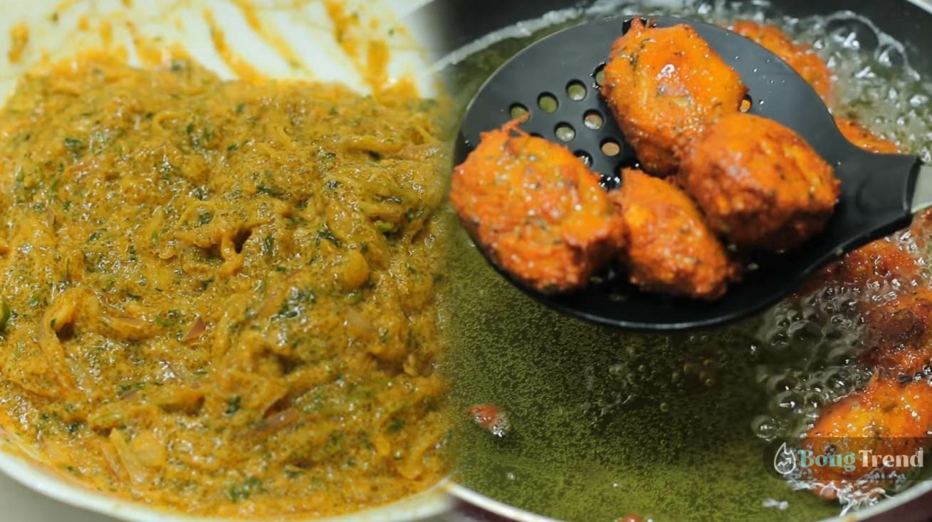 Fish Egg Pakora Recipe