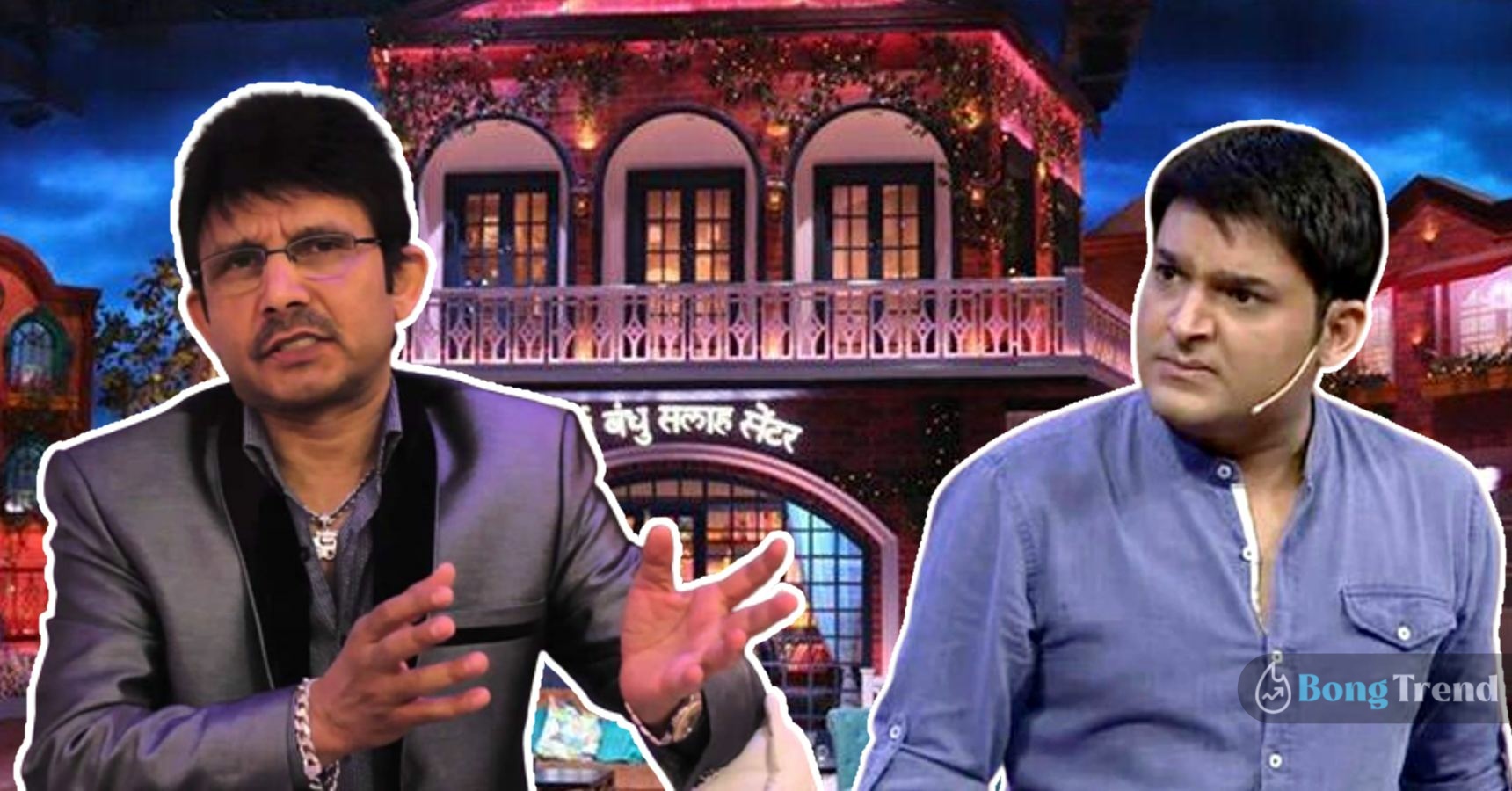 KRK claims Kapil Sharma Show is Panauti for Bollywood after Pathaan's Sucess