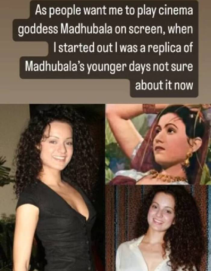 Kangana Ranaut compares herself to Madhubala