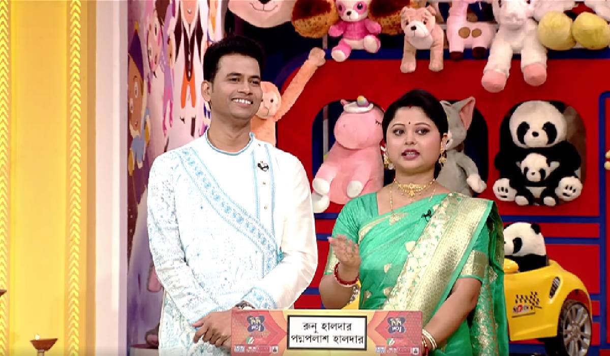 Padma Palash Halder, Padma Palash Halder wife