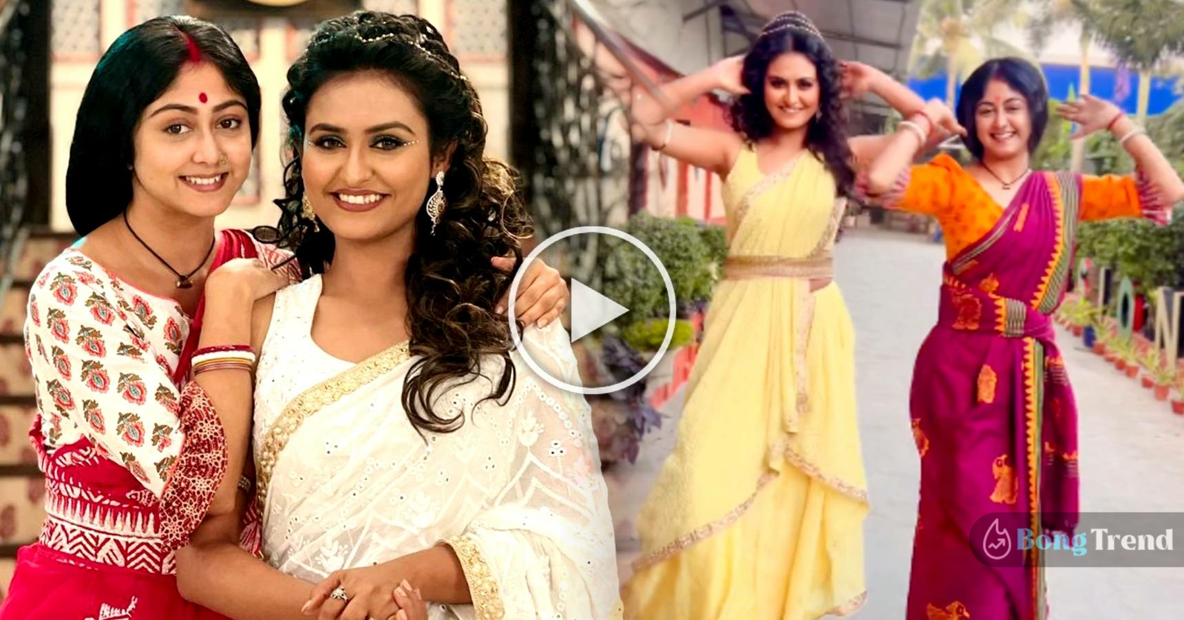 Panchami serial fame Susmita Dey and Shinjinee Chakraborty dancing to Tam Tam song