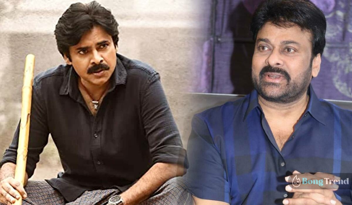 Pawan Kalyan and Chiranjeevi