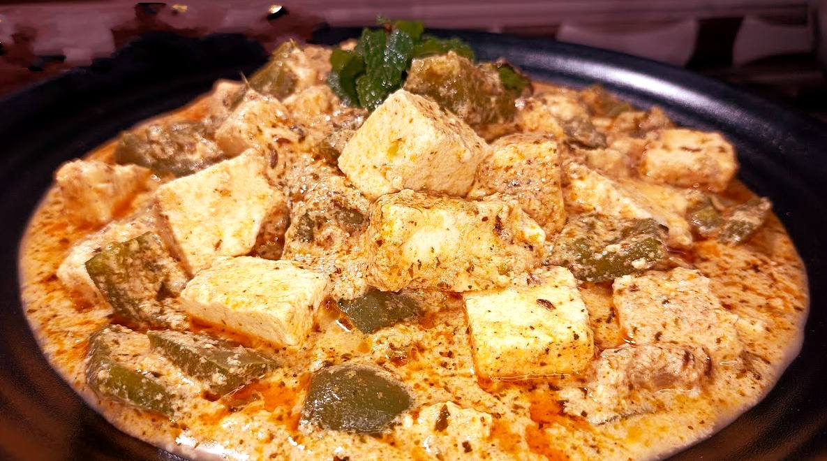Pure Veg Shahi Capsy Paneer Recipe