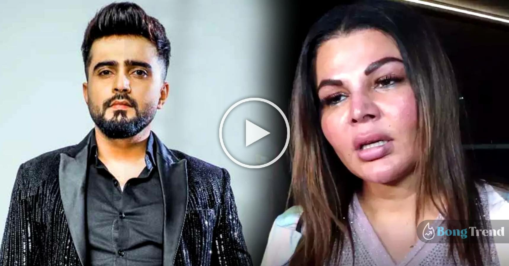 Rakhi Sawant claims Adil Durrani’s alleged girlfriend Tanu is pregnant
