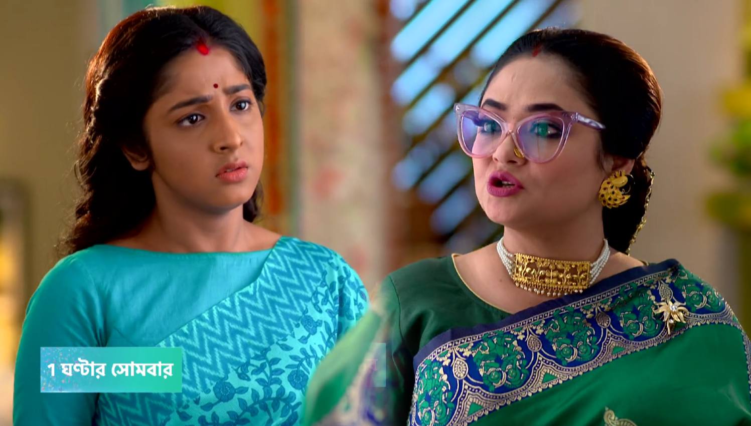 Anurager Chhowa deepa askes labanya sengupta about her other twin baby