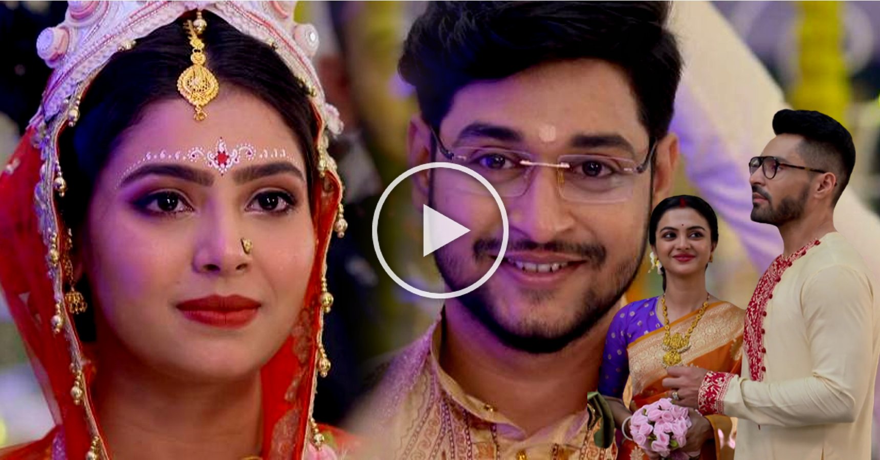 Gaantchora Kunal Bony wedding Special Promo Video