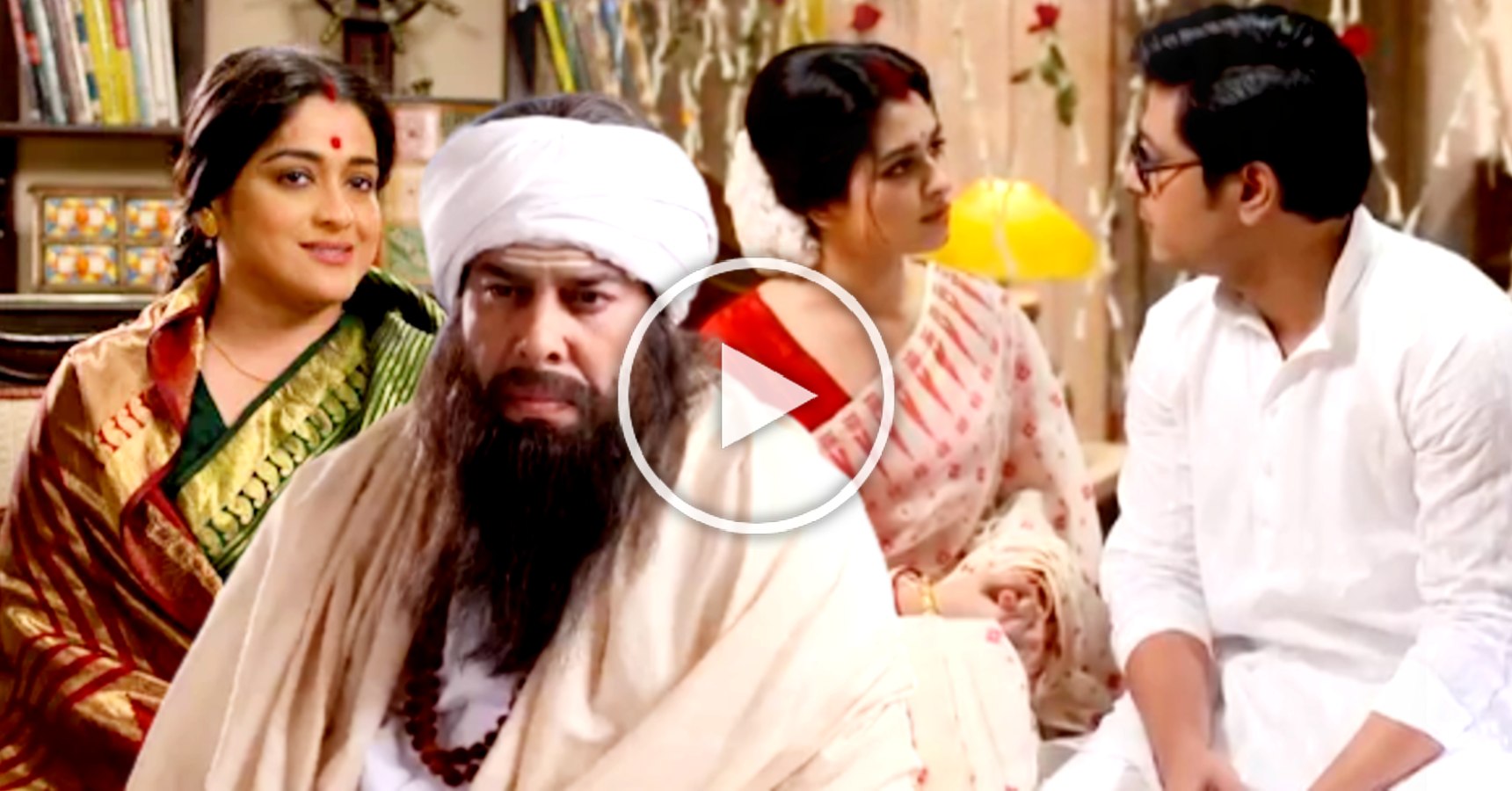 Judhajit gets his father back after getting married to Guddi, watch video