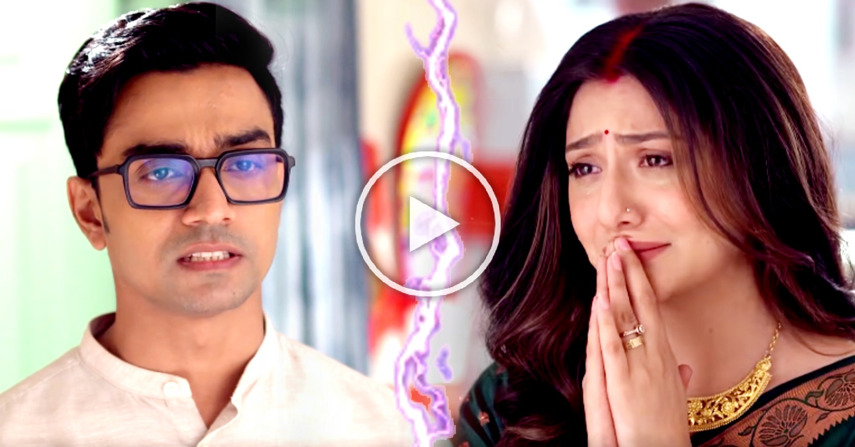 Mou misunderstands Dodo in Star Jalsha’s Meyebela, upcoming track relealed on social media