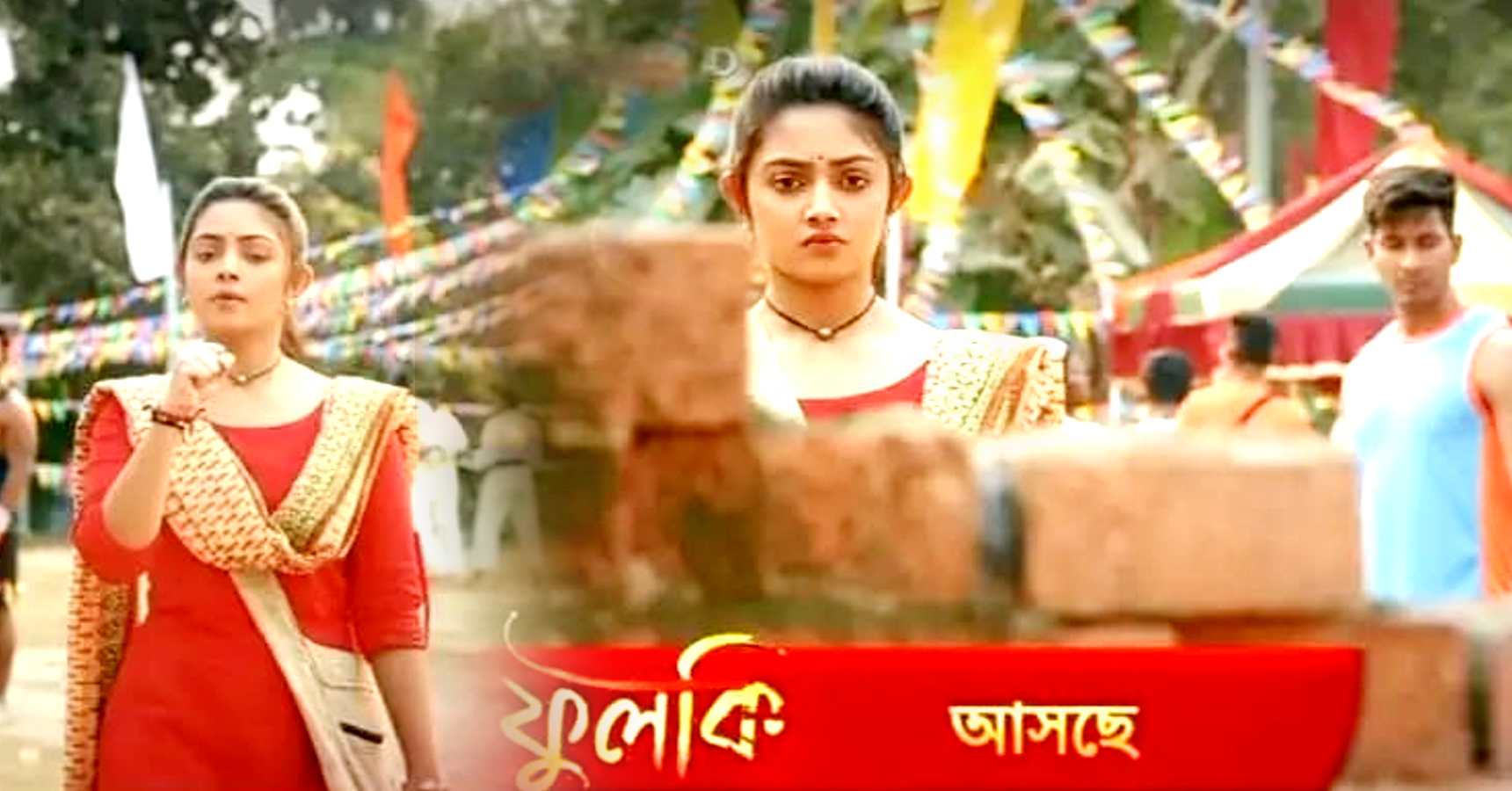Fulki New Serial Zee Bangla Mithai air off rumour, Phulki, Phulki serial
