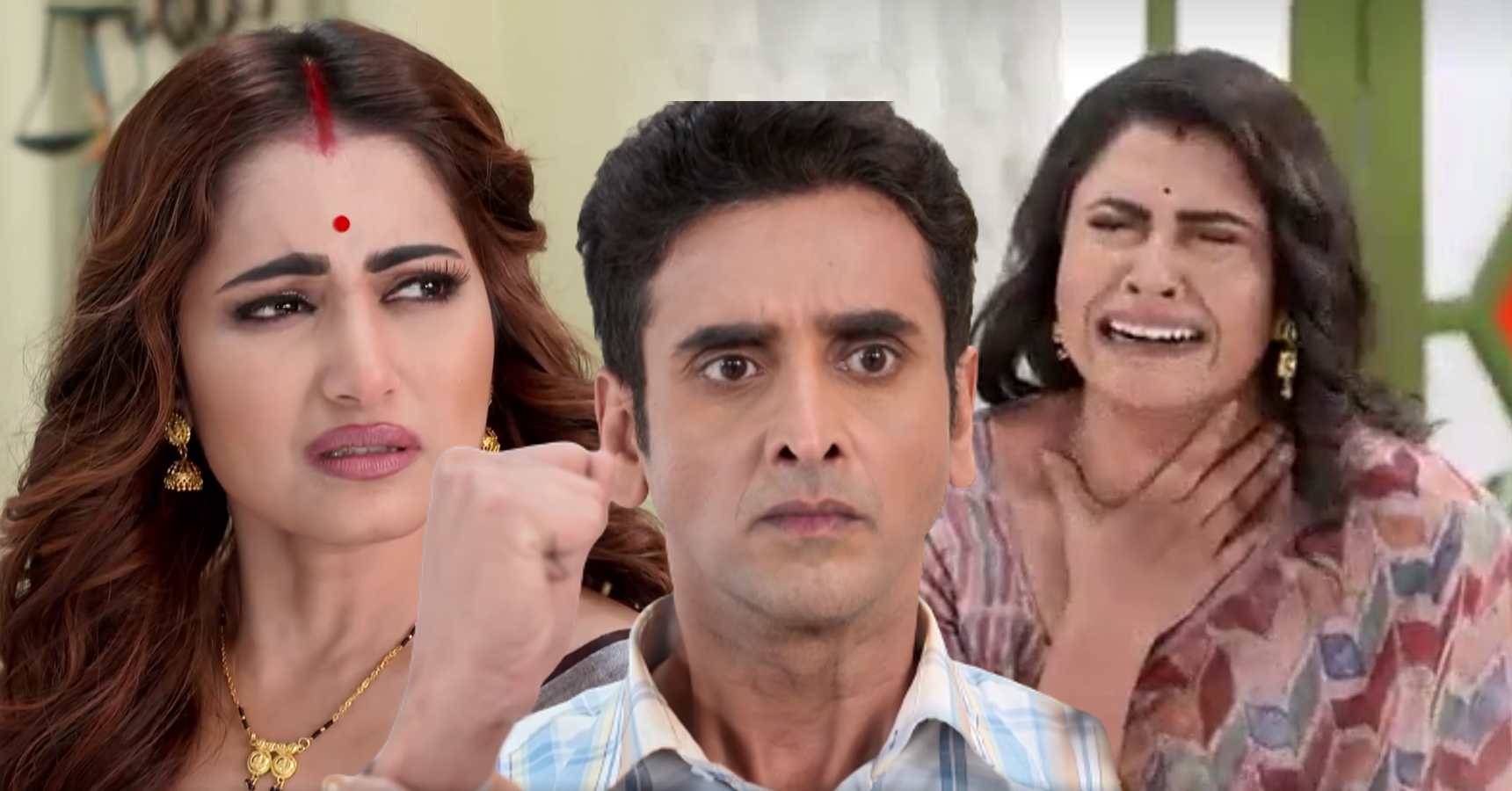 জি বাংলা,Zee Bangla,সোহাগ জল,Sohag Jol,জুঁই,Jui,শুভ্র,Subhra,বেণী,Beni,সাম্য,Samyo,সাম্যর বৌ,Samyos Wife,নতুন চমক,New Twist