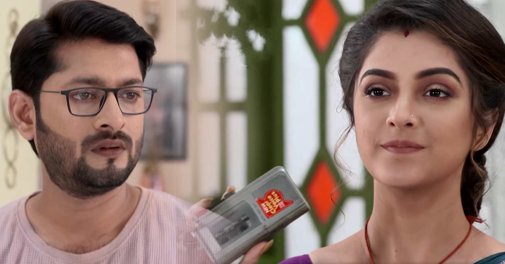 জি বাংলা,Zee Bangla,সোহাগ জল,Sohag Jol,জুঁই,Jui,শুভ্র,Subhra,বেণী,Beni,সাম্য,Samyo,সাম্যর বৌ,Samyos Wife,নতুন চমক,New Twist